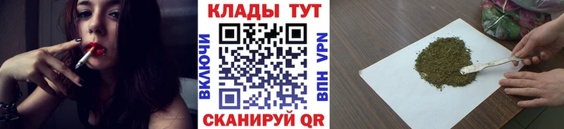 Как найти закладки Волосово ОМГ ОМГ tor  СК  Бошки Шишки  БУТИРАТ  ГАШ  АМФ  Cocaine 