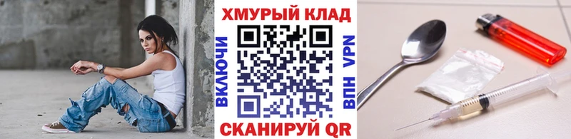 Героин афганец  Волосово 