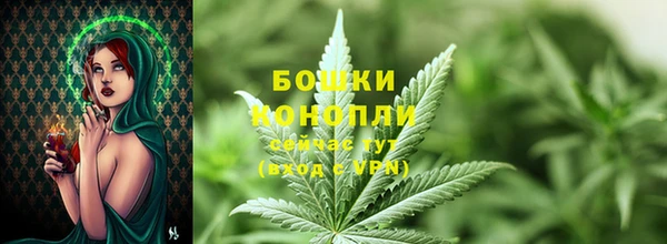бутират Белоозёрский