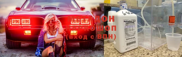 бутират Белоозёрский