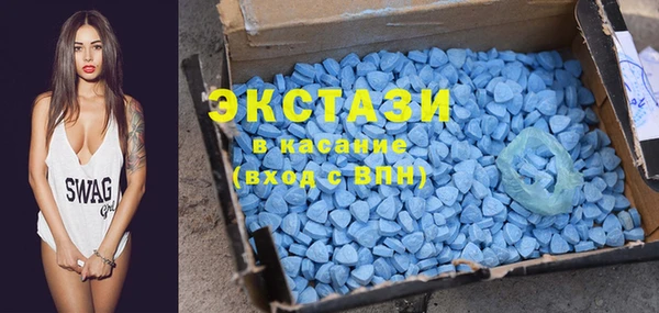 MESCALINE Белокуриха
