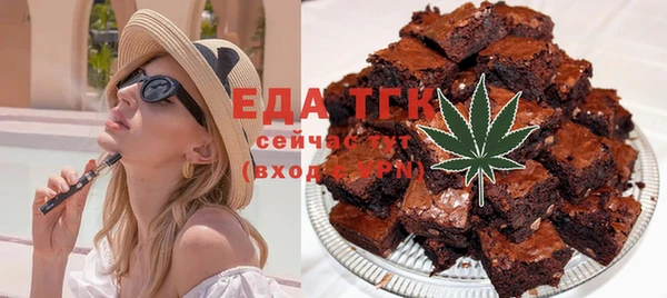 мяу мяу мука Беломорск