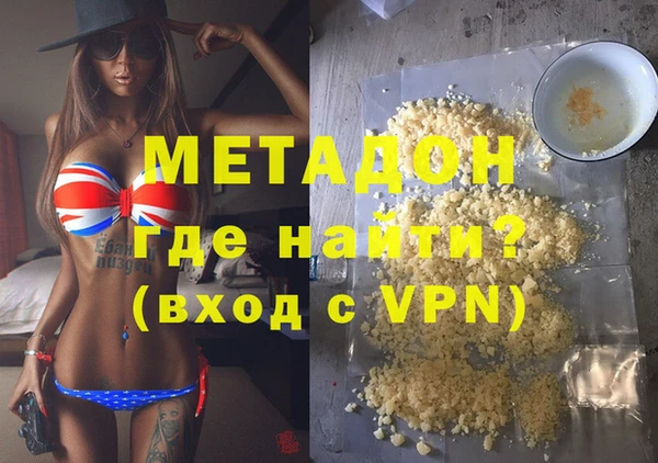 MESCALINE Белокуриха