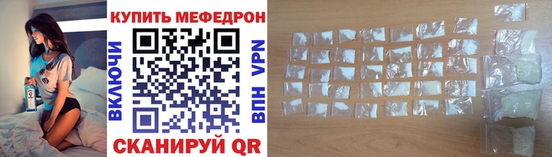 OMG маркетплейс  Волосово  МЯУ-МЯУ 4 MMC 