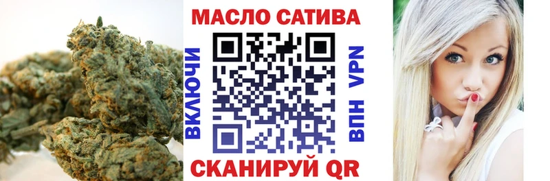 Дистиллят ТГК жижа  как найти   Волосово 