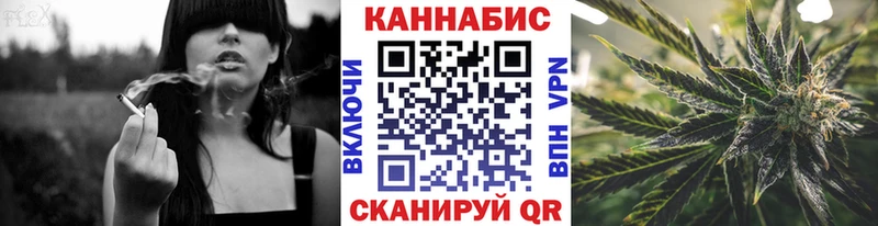 Шишки марихуана план  Волосово 